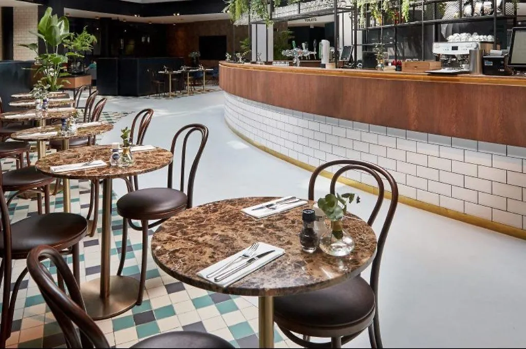 Corendon Amsterdam Schiphol Airport, A Tribute Portfolio Hotel Badhoevedorp